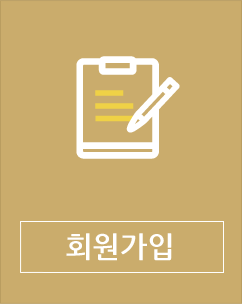 ȸ������