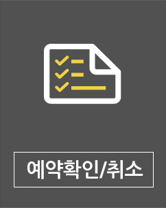 ����Ȯ��/���