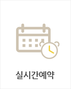 �ǽð� ����